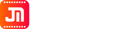 四川精妙數字傳媒有限公司